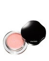SHISEIDO SHIMMERING EYE CREAM COLOR,10346