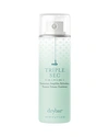 Drybar Mini Triple Sec 3-in-1 1.67 oz Blanc Scent