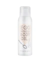 TOO COOL FOR SCHOOL Egg Mousse Body Oil,KBEGEBO-A00