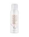 Too Cool For School Egg Mousse Body Oil 5.07 oz/ 150 ml In No Color