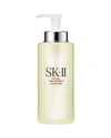 Sk-ii Facial Treatment Essence (pitera Essence) Jumbo, 11-oz.
