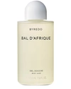 Byredo Bal D'afrique Body Wash, 7.6 Oz.