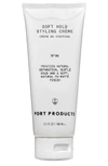 PORT PRODUCTS SOFT HOLD STYLING CREME,PP-09