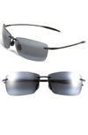 MAUI JIM LIGHTHOUSE 65MM POLARIZEDPLUS2 RIMLESS SUNGLASSES - GLOSS BLACK,HT423-11