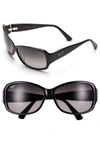 Maui Jim Nalani 61mm Polarizedplus2 Sunglasses In Gloss Black