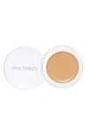 RMS BEAUTY UNCOVERUP CONCEALER,UCU33