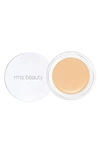 Rms Beauty Uncoverup Natural Finish Concealer 11 0.20 oz/ 6 ml