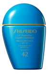 SHISEIDO SUN UV PROTECTIVE LIQUID FOUNDATION SPF 42 - MEDIUM IVORY,11205