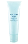 SHISEIDO PURENESS DEEP CLEANSING FOAM,13806