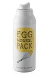 TOO COOL FOR SCHOOL Egg Mousse Pack Foam Facial Mask,EG0003