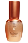 SULWHASOO CAPSULIZED GINSENG FORTIFYING SERUM,270400082