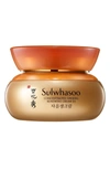 SULWHASOO CONCENTRATED GINSENG RENEWING CREAM EX,270400164