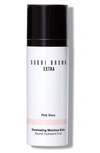 BOBBI BROWN EXTRA ILLUMINATING MOISTURE BALM,EHP2