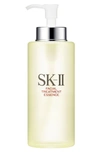 Sk-ii Facial Treatment Essence (pitera Essence) Jumbo, 11-oz.