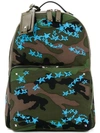 VALENTINO GARAVANI VALENTINO GARAVANI CAMOUFLAGE STAR PRINT BACKPACK,PY2B0340XTB12754411