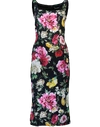 DOLCE & GABBANA Floral Fitted Dress