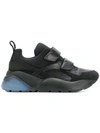 Stella Mccartney Eclypse Rainbow Sneakers In Black