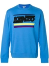 KENZO logo embroidered sweatshirt,F855SW1784MB12752663