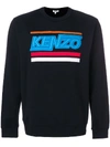 KENZO logo embroidered sweatshirt,F855SW1784MB12752661