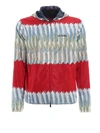 Valentino Feather Print Windbreaker In 01l Red-stone