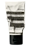 AESOP MOROCCAN NEROLI POST-SHAVE LOTION,ASK43