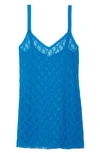 B.tempt'd By Wacoal 'lace Kiss' Chemise In Mykonos Blue
