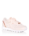 REEBOK WOMEN'S CLASSIC LACE UP SNEAKERS,BS9880