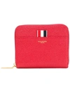 Thom Browne Red Short Zip Purse Wallet