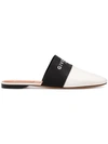 Givenchy Branded Sandals In Beige