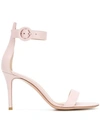 GIANVITO ROSSI PINK & PURPLE,G6095385RIC12708731