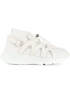 ALEXANDER MCQUEEN DRAWSTRING LACE-UP SNEAKERS,506644W4HH112760480