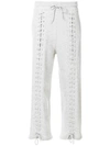 MCQ BY ALEXANDER MCQUEEN LACE-UP DETAIL SWEATPANTS,478107RKH1012649830