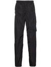 GIVENCHY Shell Track Trousers,BM502P109A12567859
