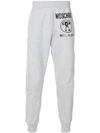 Moschino Logo Tracksuit Bottoms In A1485 Grey