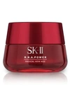 SK-II R.N.A.POWER Radical New Age Cream