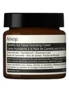 AESOP Camellia Nut Facial Hydrating Cream