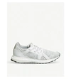 ADIDAS ORIGINALS STELLA MCCARTNEY X ULTRA BOOST PRIMEKNIT TRAINERS