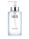 SK-II WOMEN'S FACIAL TREATMENT CLEANSING OIL,400096107932