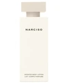 NARCISO RODRIGUEZ NARCISO BODY LOTION, 6.7 OZ