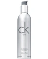 CALVIN KLEIN CK ONE SKIN MOISTURIZER, 8.5 OZ.