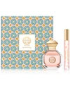 Tory Burch 2-pc. Love Relentlessly Gift Set