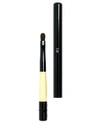 BOBBI BROWN RETRACTABLE LIP BRUSH