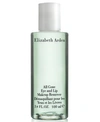 ELIZABETH ARDEN ALL GONE EYE & LIP MAKEUP REMOVER