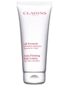 CLARINS EXTRA-FIRMING BODY LOTION, 6.9 OZ.