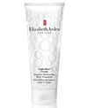 ELIZABETH ARDEN EIGHT HOUR CREAM INTENSIVE MOISTURIZING BODY TREATMENT, 6.8 OZ.