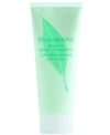 ELIZABETH ARDEN GREEN TEA REFRESHING BODY LOTION, 6.8 FL. OZ