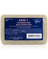 Kiehl's Since 1851 "ultimate Man" Body Scrub Soap 7 oz/ 200 G In No Color