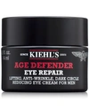 KIEHL'S SINCE 1851 AGE DEFENDER EYE REPAIR, 0.5-OZ.