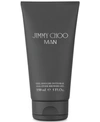 JIMMY CHOO MAN SHOWER GEL, 5.0 OZ