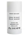 ISSEY MIYAKE MEN'S L'EAU D'ISSEY POUR HOMME ALCOHOL FREE STICK DEODORANT